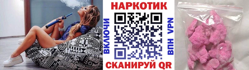 Каннабис Туринск