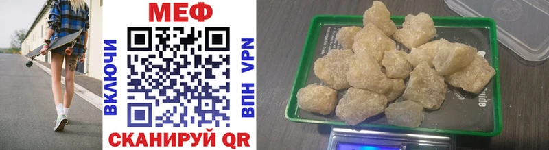 Что такое Туринск Cocaine  МЕФ  A-PVP  Каннабис  Гашиш 