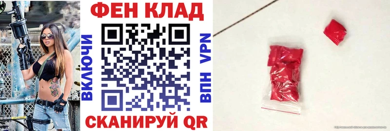Amphetamine 98%  где купить наркотик  Туринск 