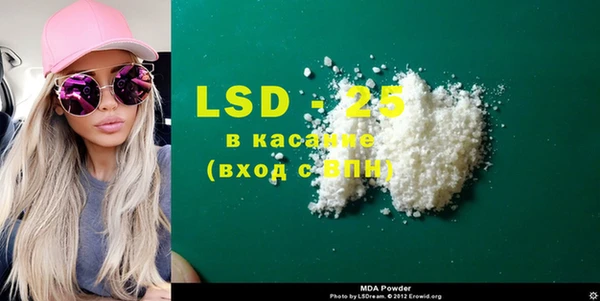 ешки Алзамай