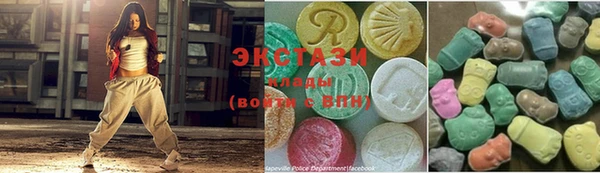 ешки Алзамай