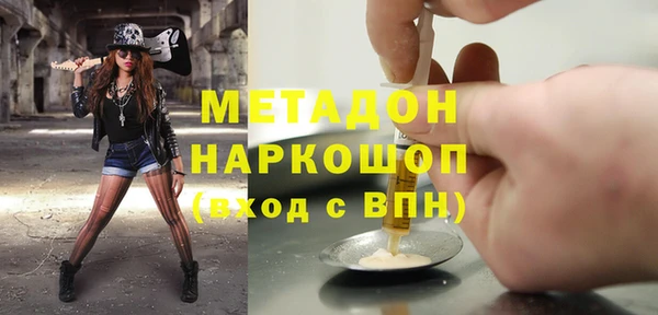 наркотики Алексеевка