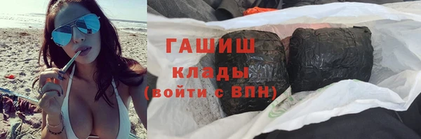 ешки Алзамай