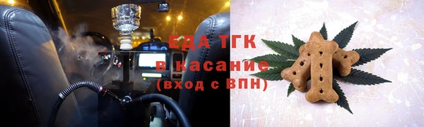 каннабис Алексин