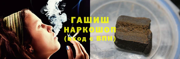 ешки Алзамай