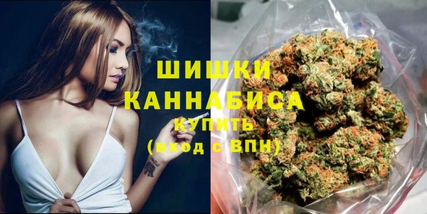 наркотики Алексеевка