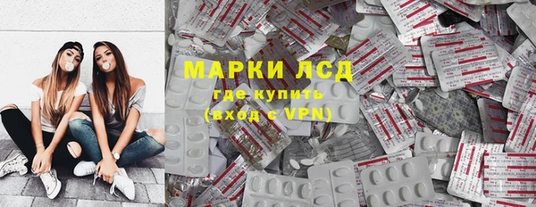 наркотики Алексеевка