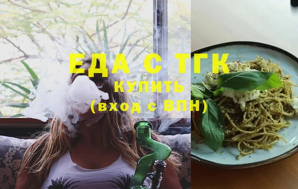 наркотики Алексеевка