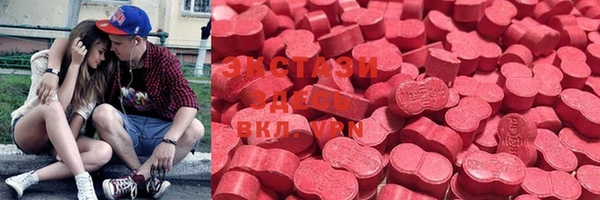наркотики Алексеевка