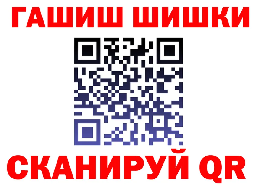 Cannafood конопля ссылки это блэк спрут Туринск