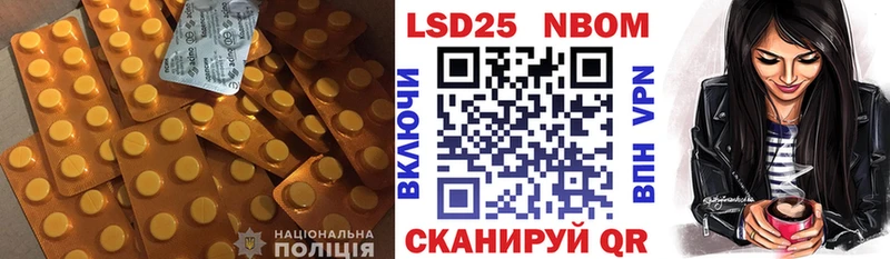 ЛСД экстази ecstasy  Туринск 