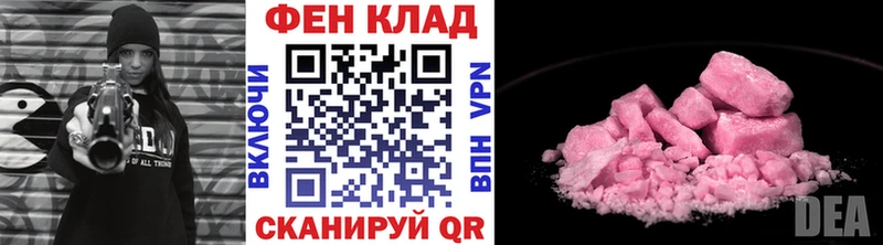 Первитин пудра  где найти   Туринск 
