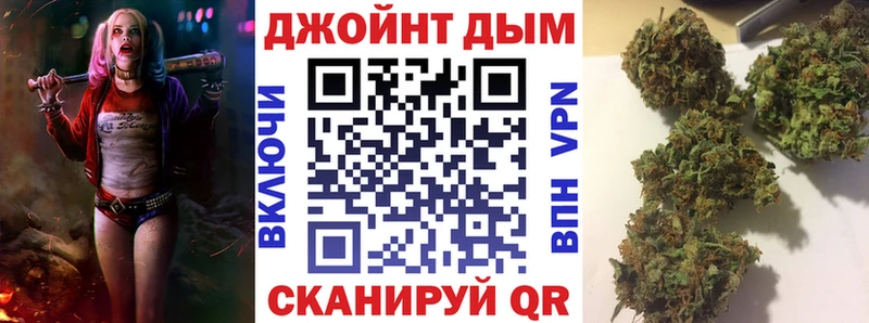 Шишки марихуана семена Туринск
